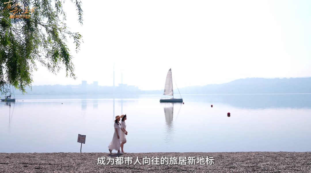 昆明阳宗海风景名胜区