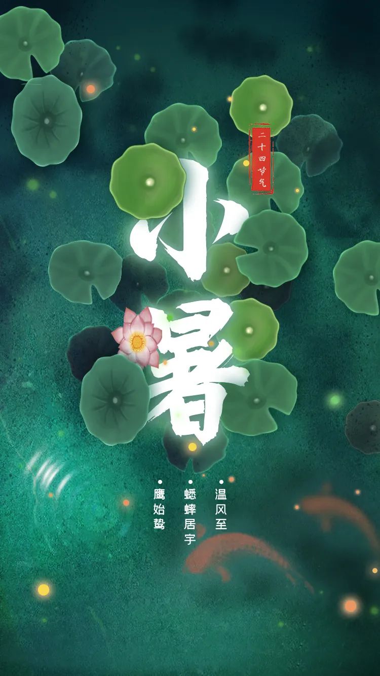 云南省中医医院