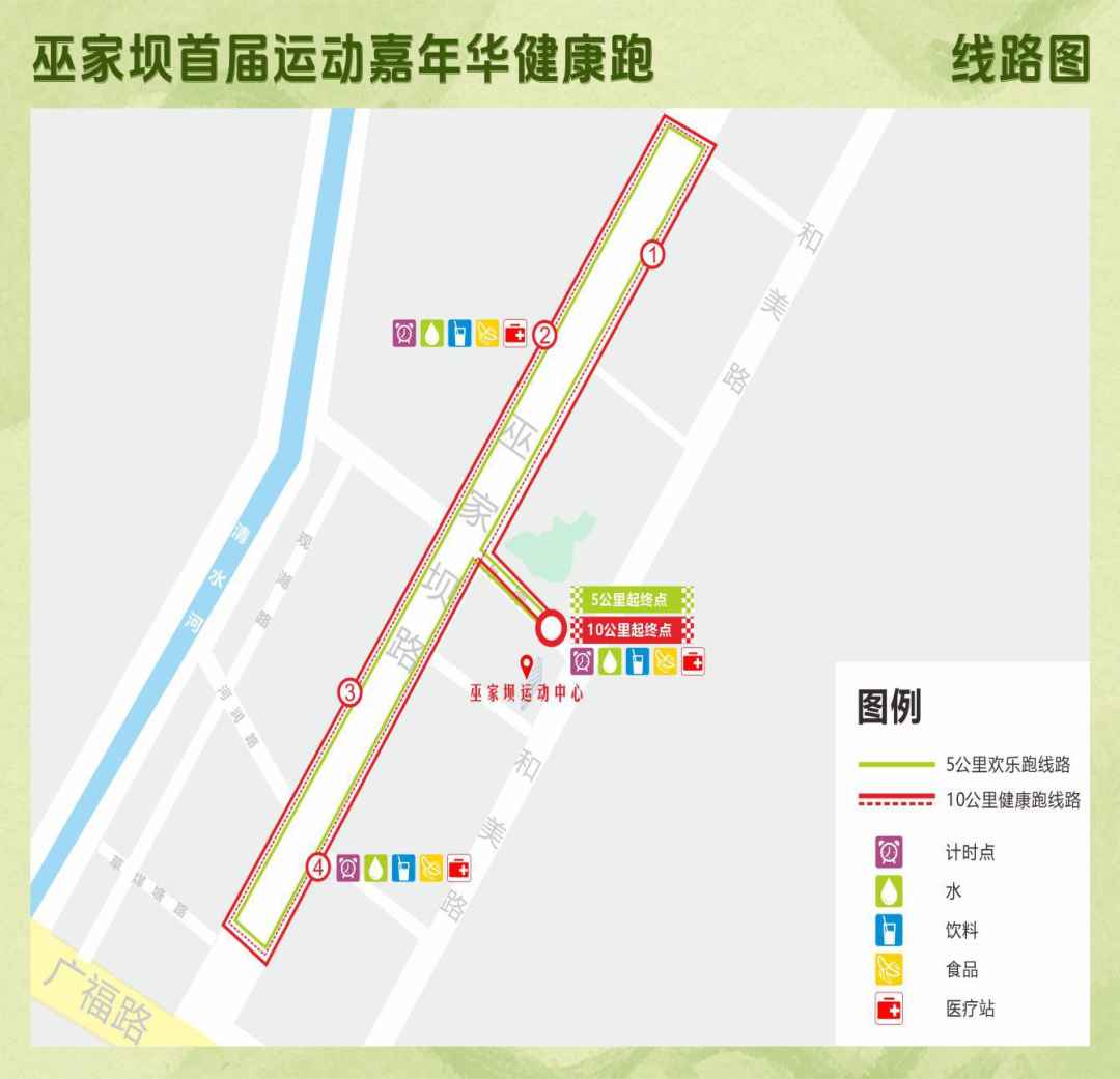 FM954昆明汽车音乐广播