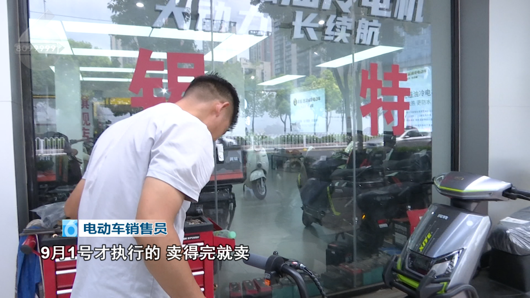 8099999街头巷尾微信