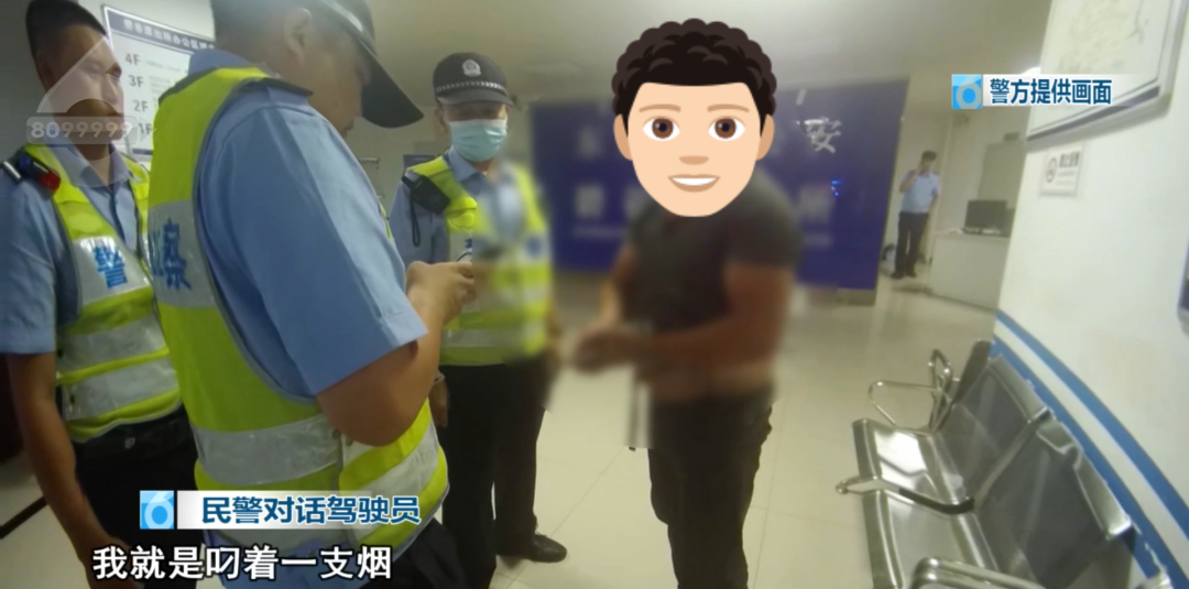 8099999街头巷尾微信