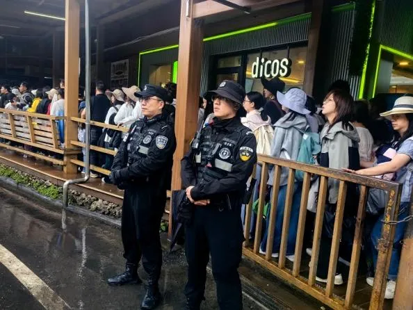 云南丽江警方