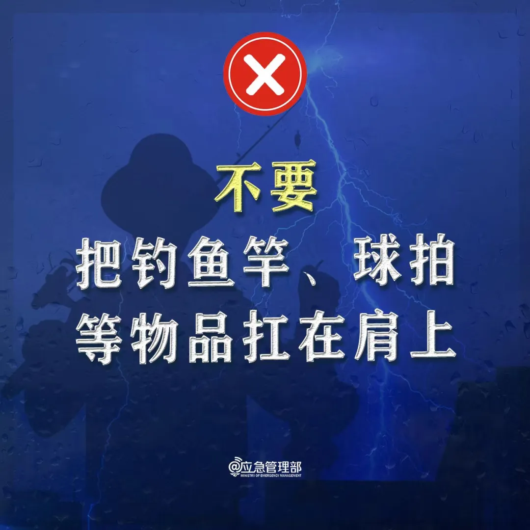 保山新闻网