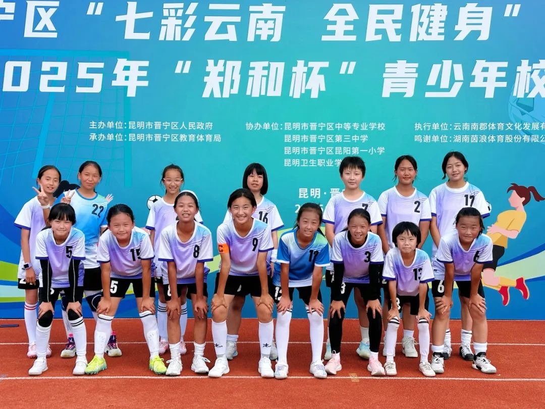 晋宁 诗意的栖居地