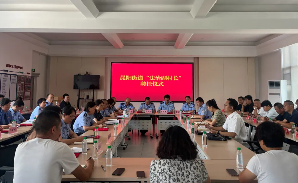 晋宁 诗意的栖居地