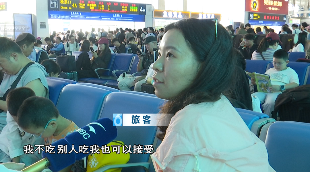 8099999街头巷尾微信