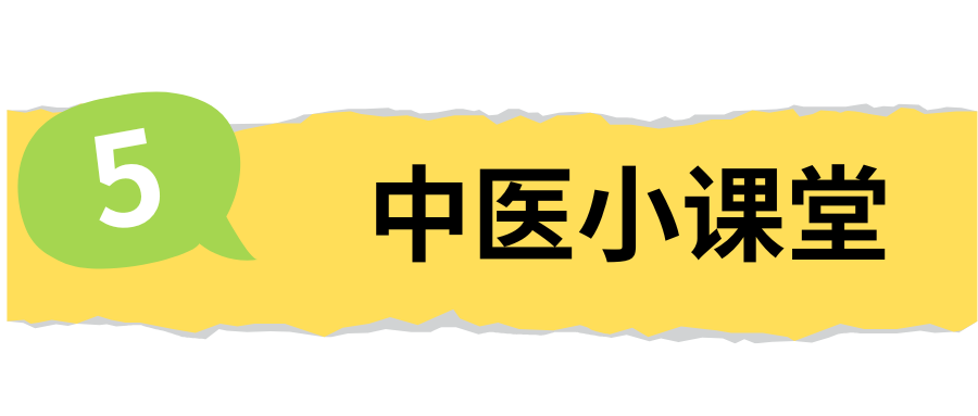 昆明市中医医院