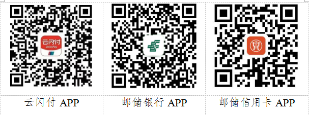 云南省人民政府