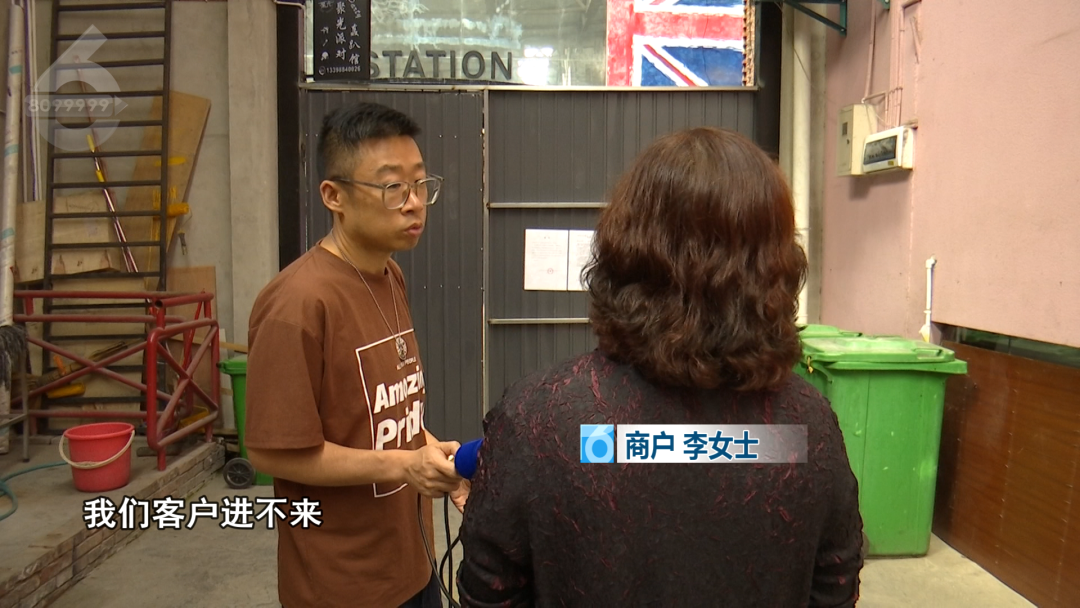 8099999街头巷尾微信