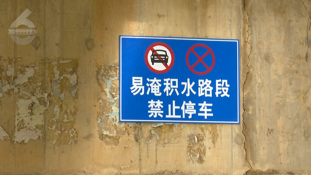 8099999街头巷尾微信