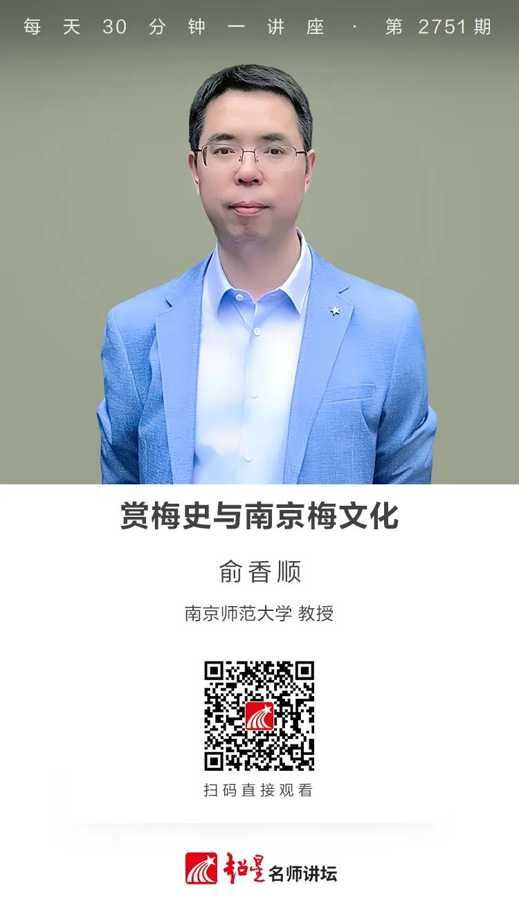 昆明市西山区图书馆