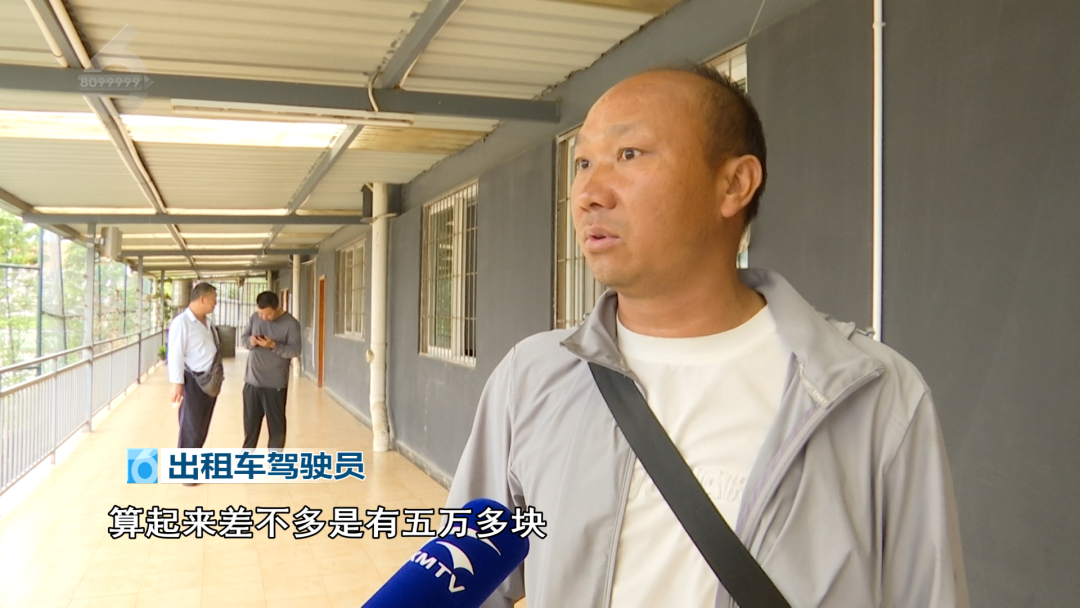 8099999街头巷尾微信