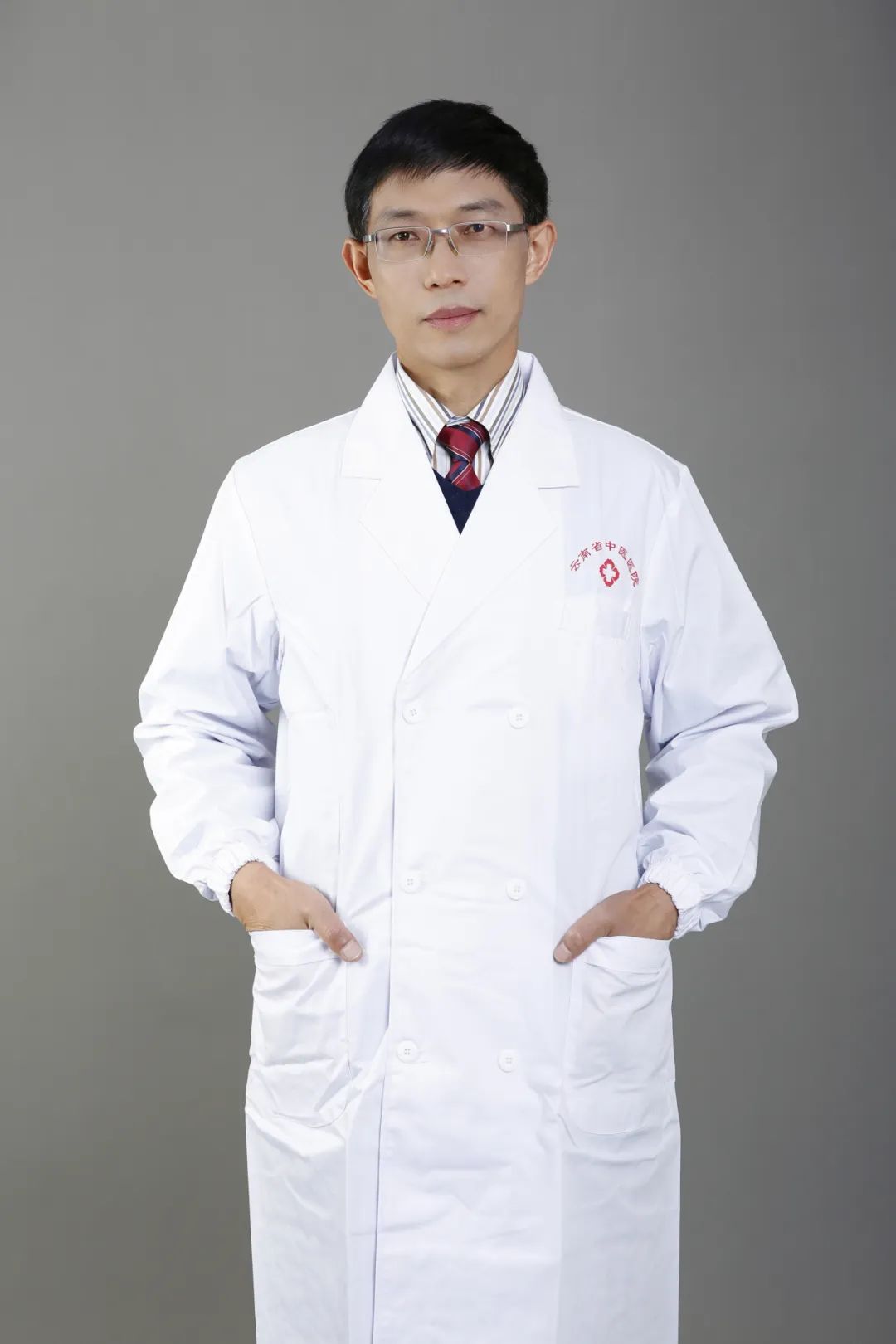 云南省中医医院