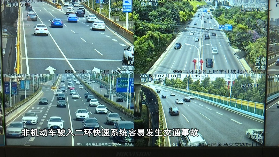 8099999街头巷尾微信