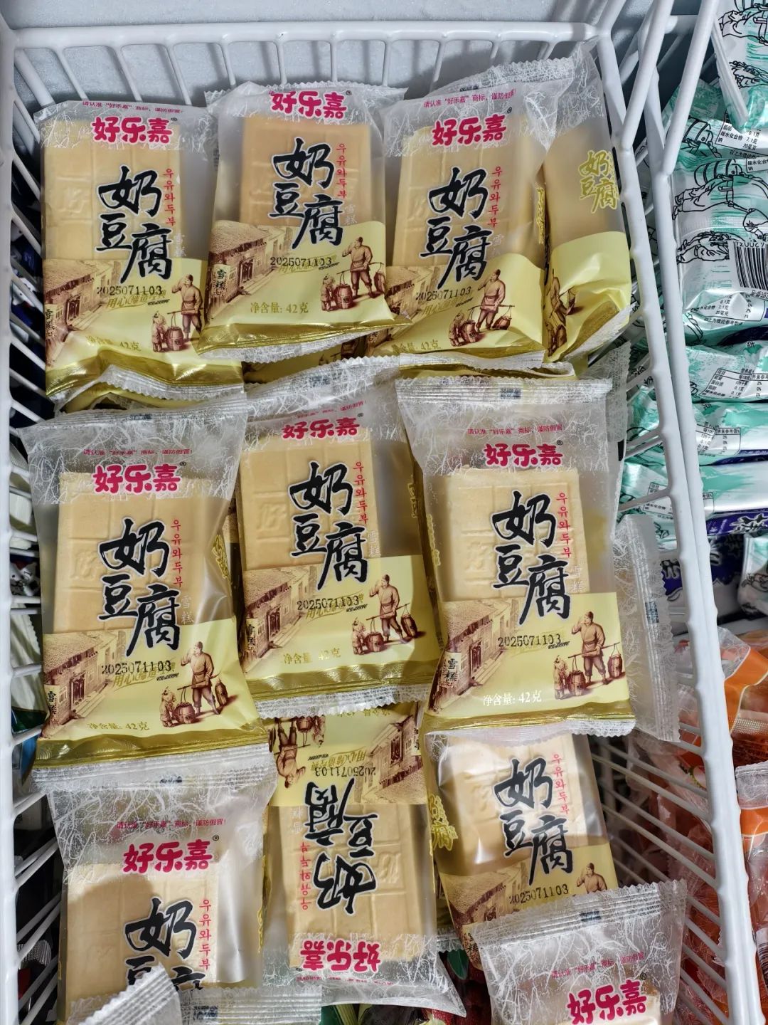 晋宁 诗意的栖居地