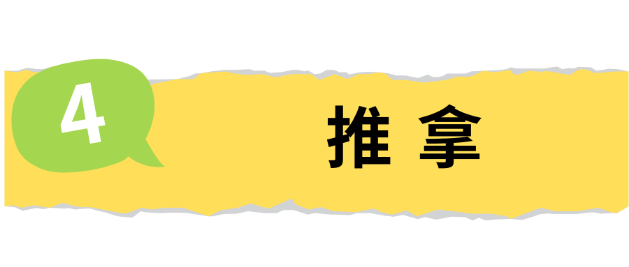 昆明市中医医院