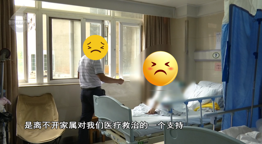 8099999街头巷尾微信