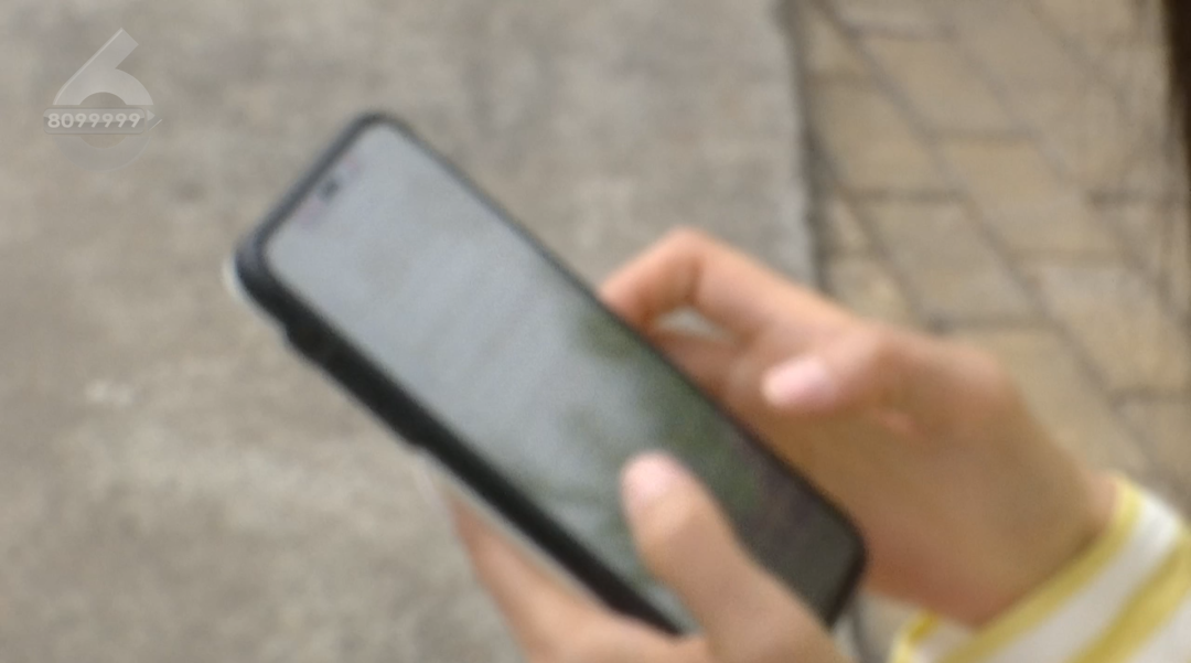 8099999街头巷尾微信