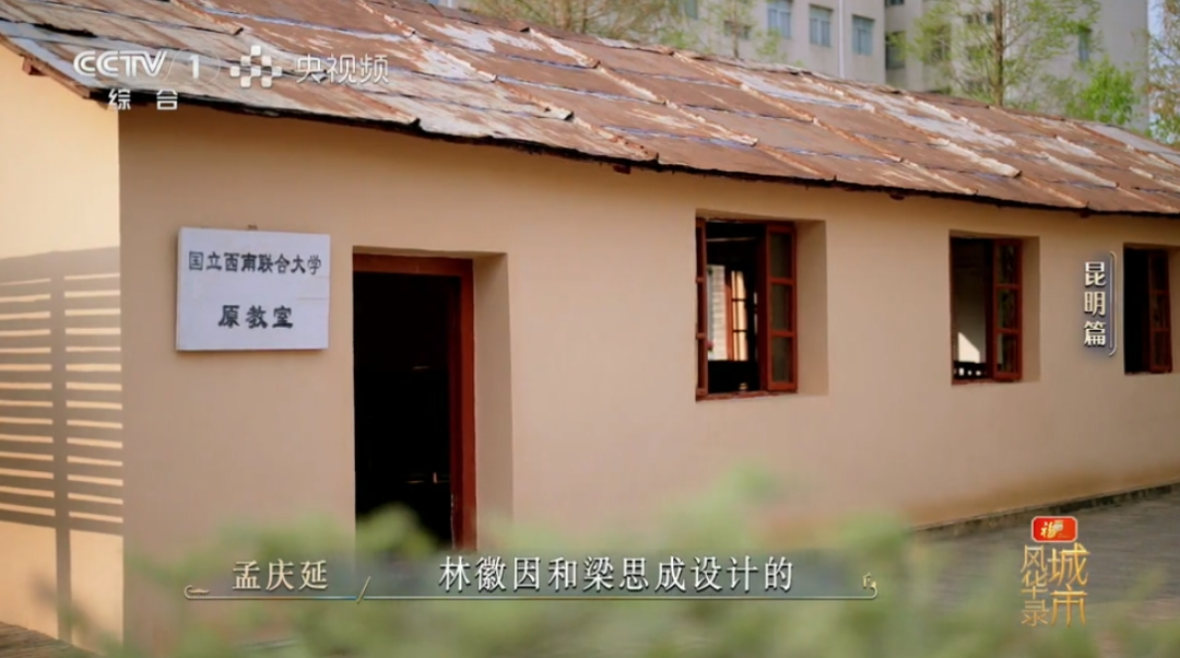 FM954昆明汽车音乐广播