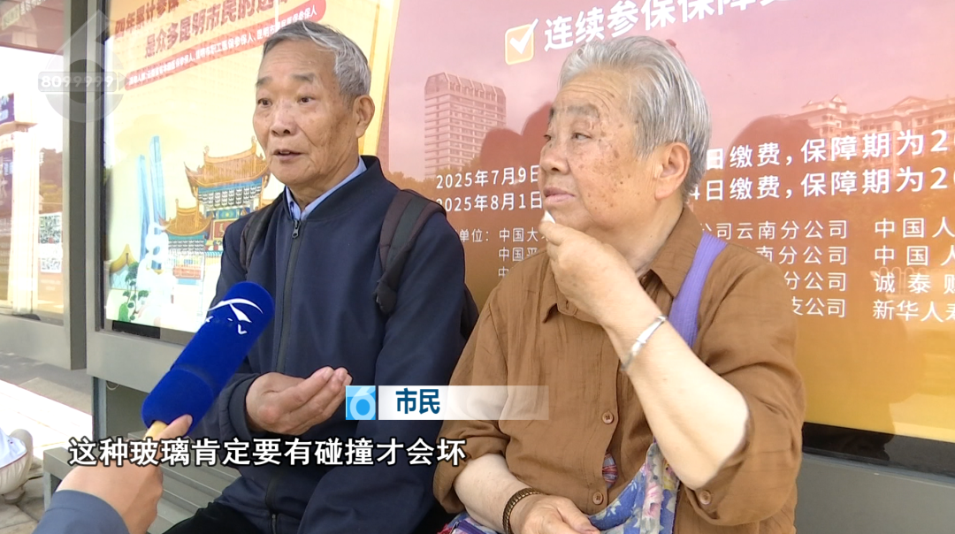 8099999街头巷尾微信