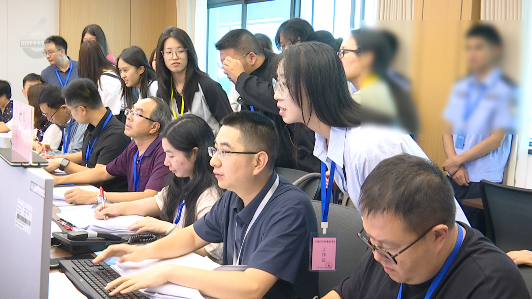 8099999街头巷尾微信