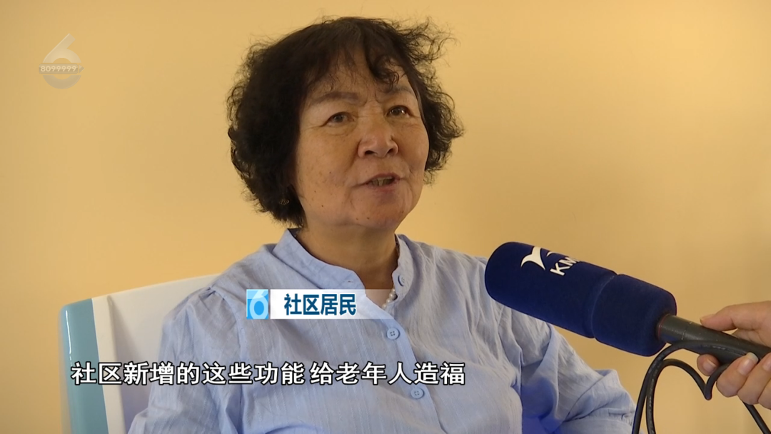 8099999街头巷尾微信