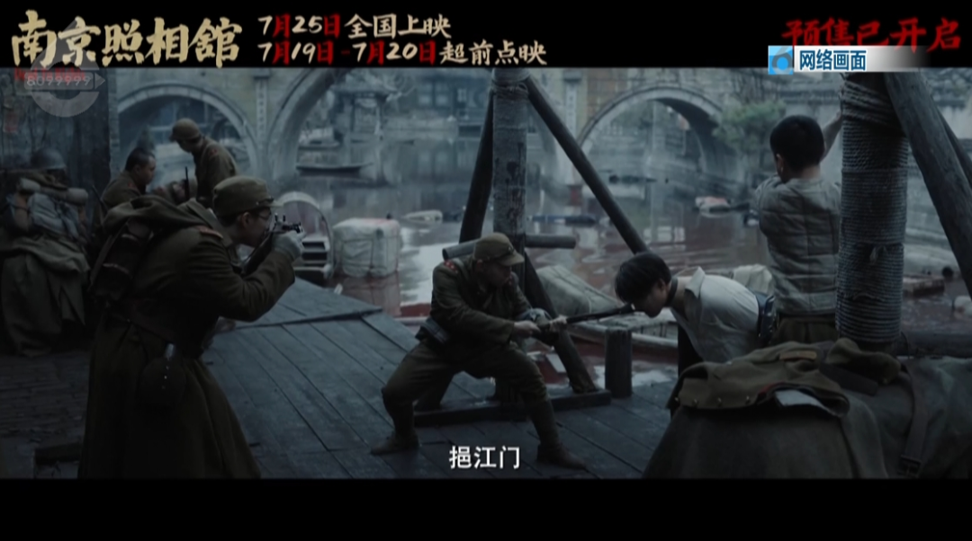 8099999街头巷尾微信