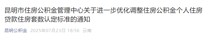 8099999街头巷尾微信