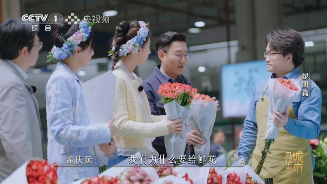 FM954昆明汽车音乐广播