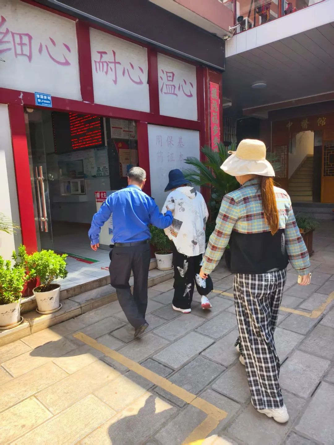 晋宁 诗意的栖居地