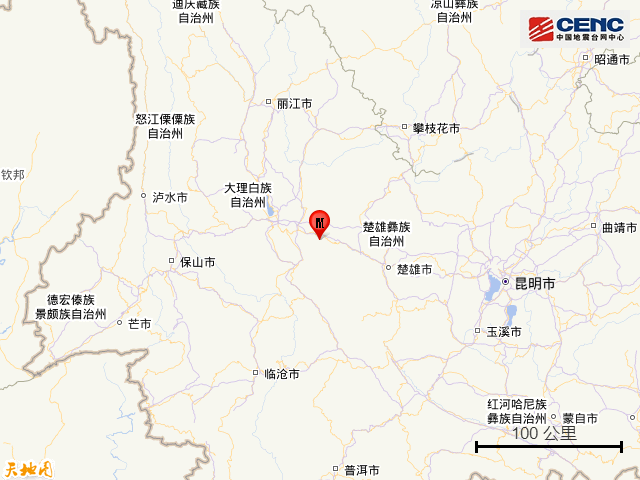 云南广播电视台