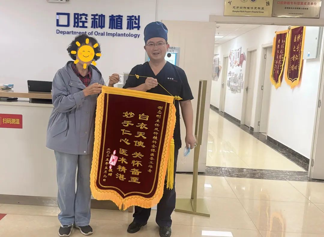 昆明医科大学附属口腔医院