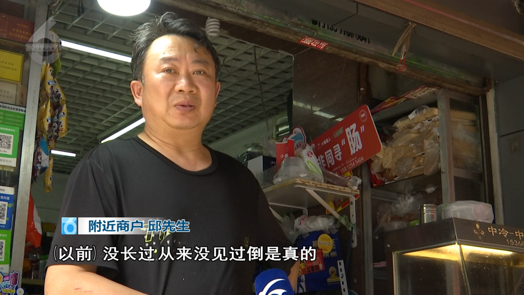 8099999街头巷尾微信