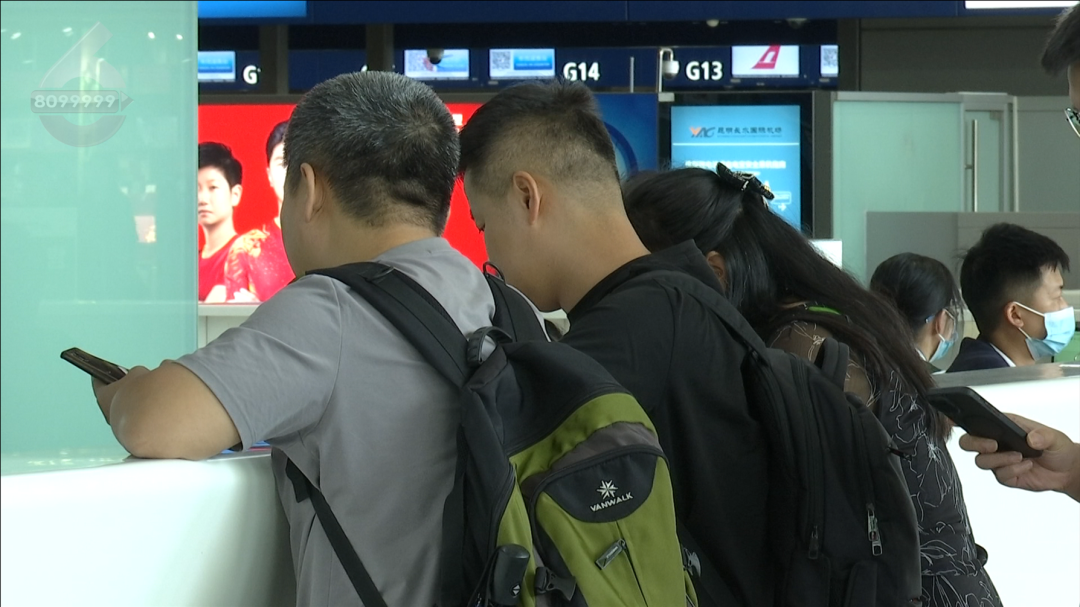 8099999街头巷尾微信