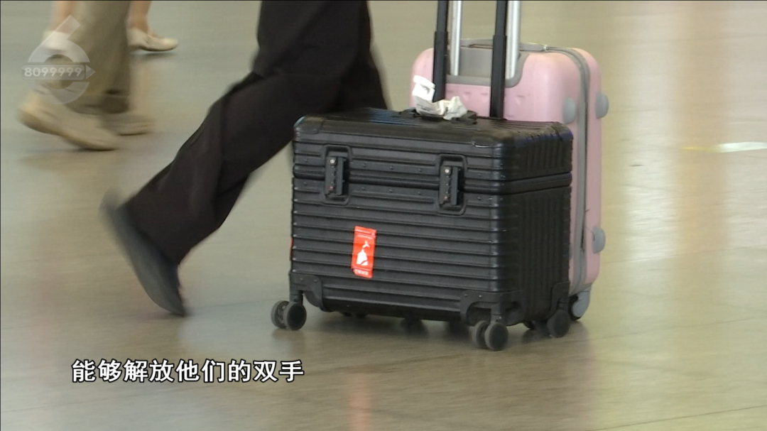 8099999街头巷尾微信