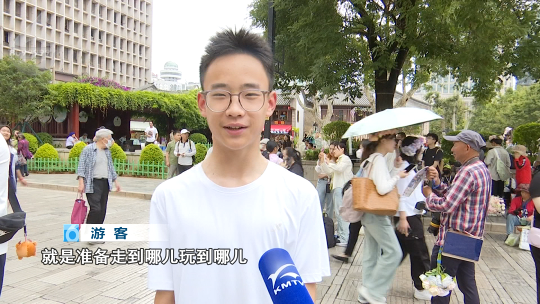 8099999街头巷尾微信