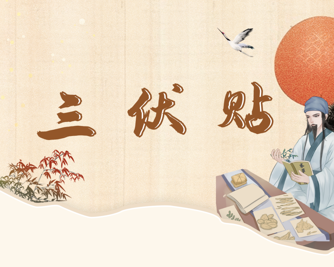 云南省中医医院