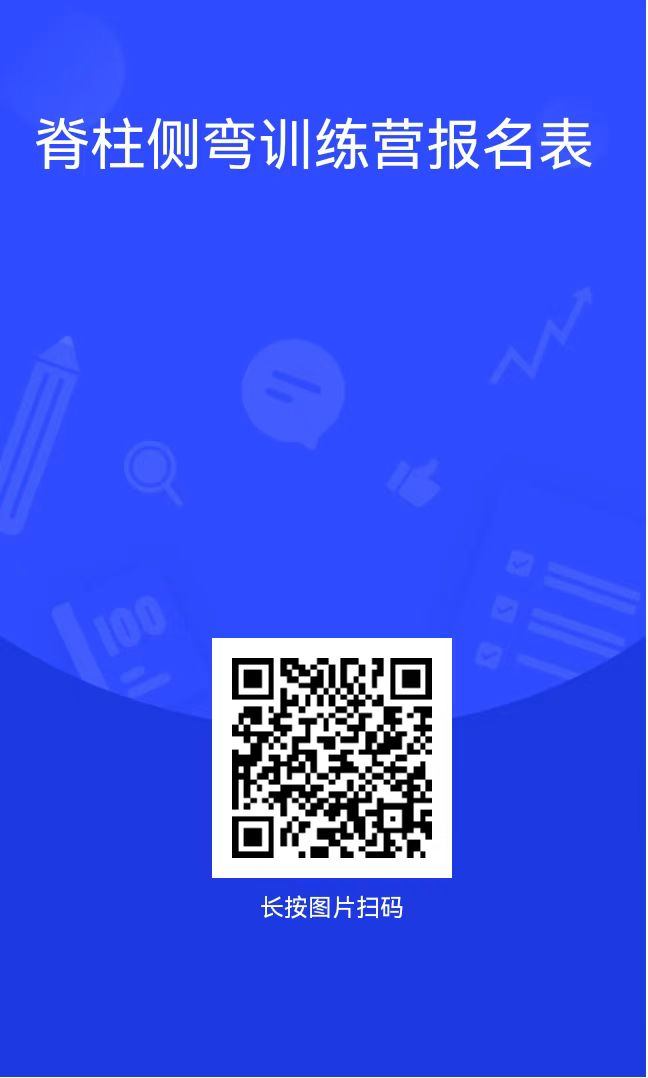 昆明市妇幼保健院