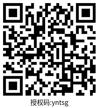 云南省图书馆