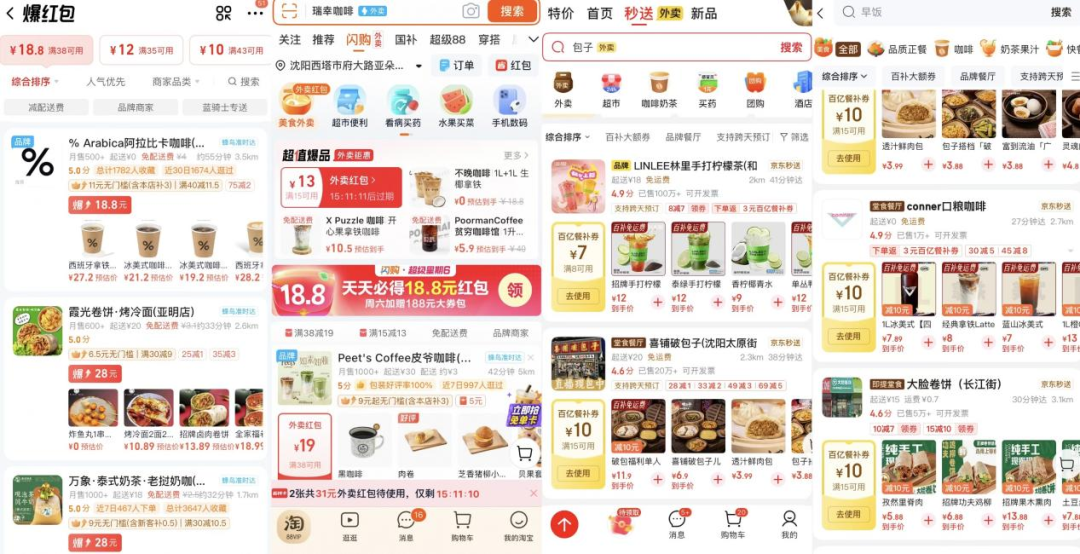 云南广播电视台