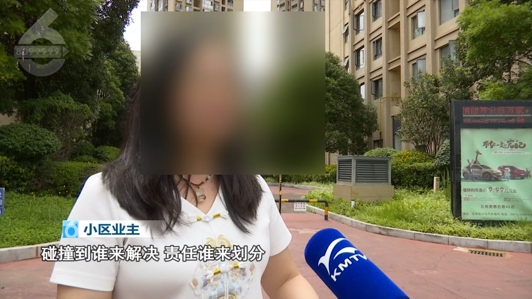 8099999街头巷尾微信