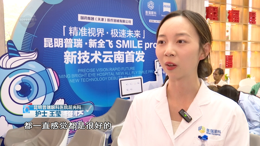 8099999街头巷尾微信