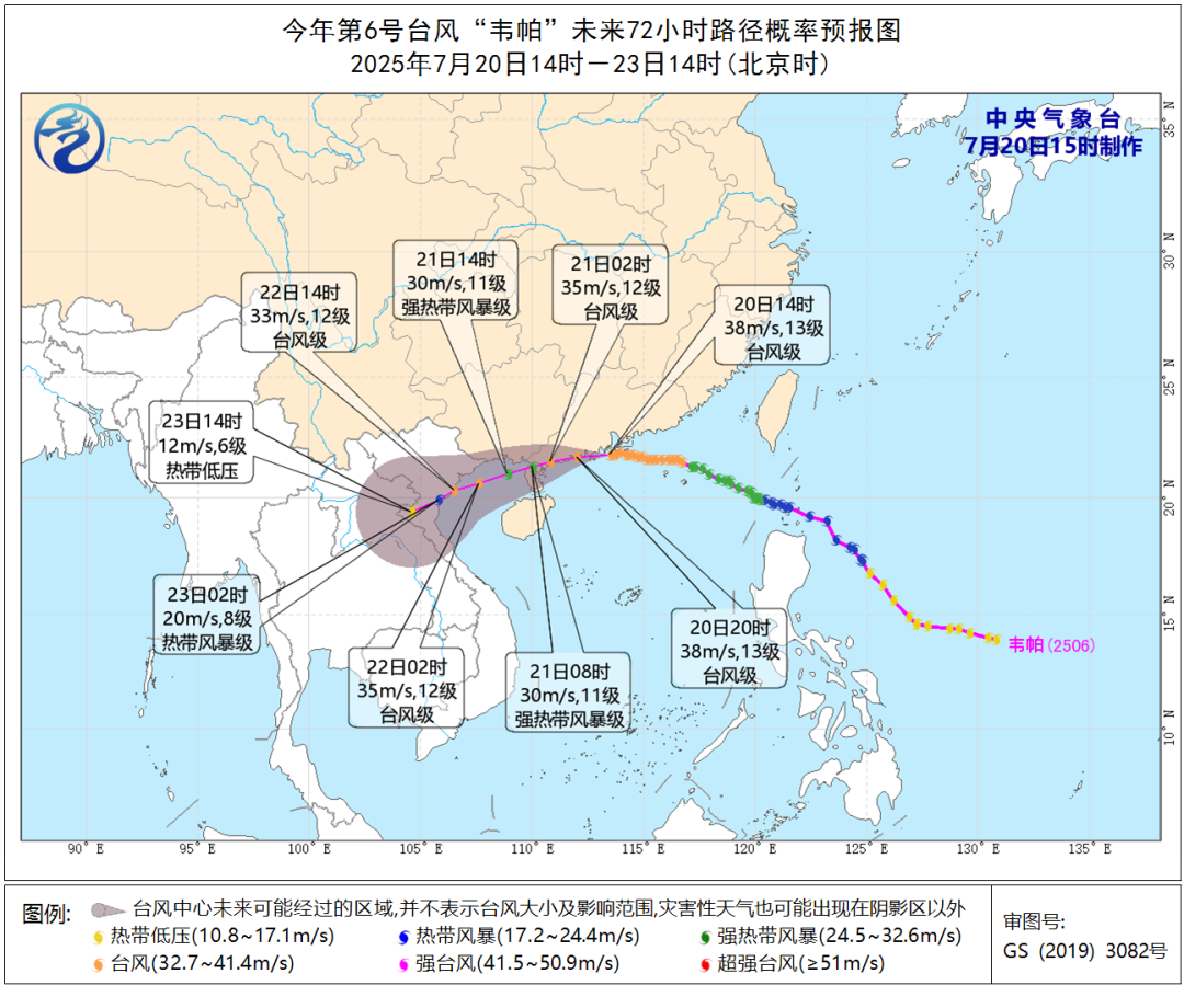 昆明广播电视台