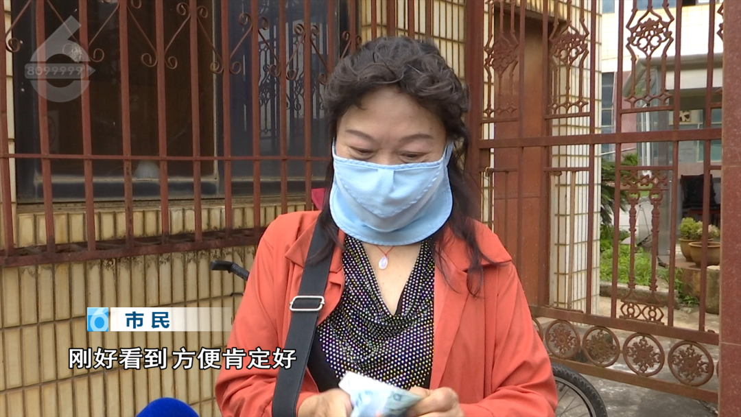 8099999街头巷尾微信