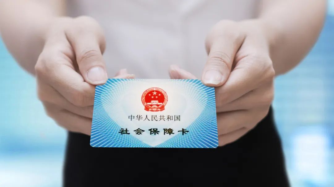 丽江就业