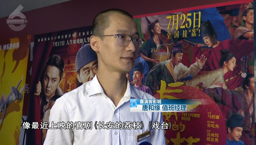 8099999街头巷尾微信