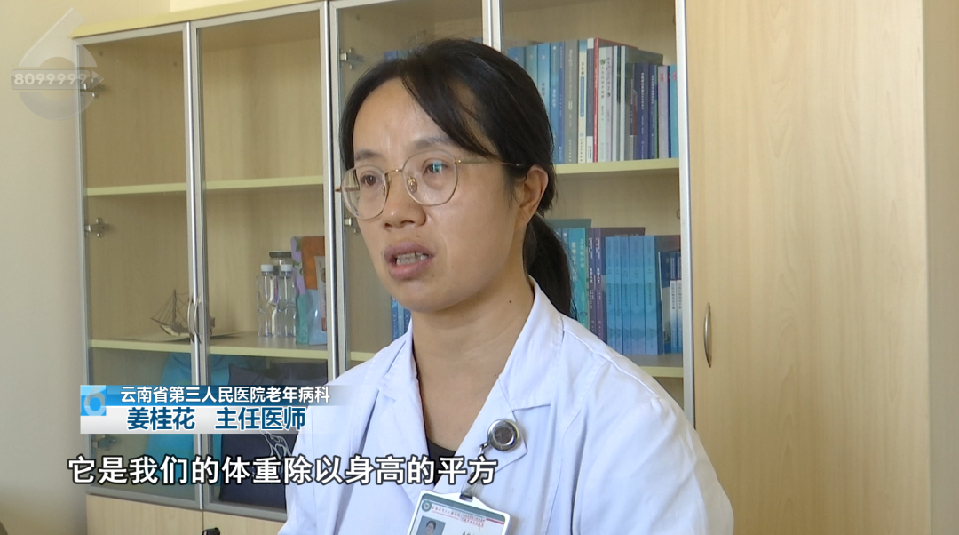 8099999街头巷尾微信