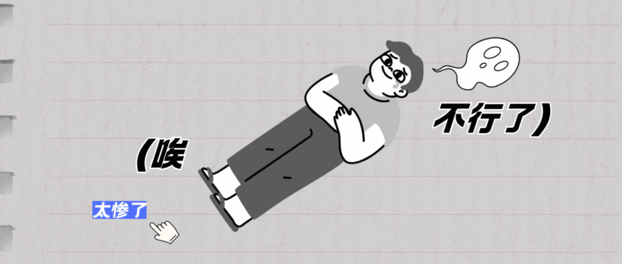 昆明市中医医院