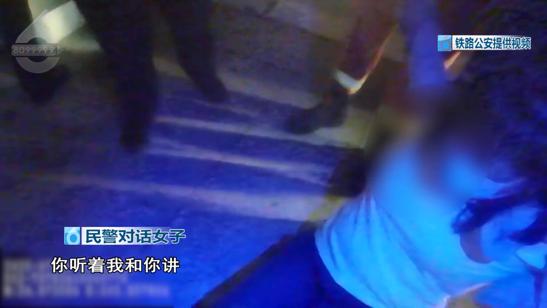 8099999街头巷尾微信