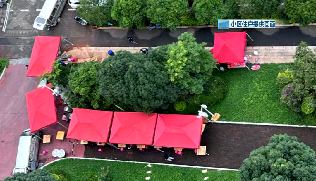 8099999街头巷尾微信